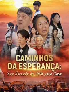 Caminhos da Esperança: Sua Jornada de Volta para Casa